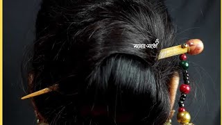 Simple hairstyle for women summer  easy hair style [upl. by Allerus]