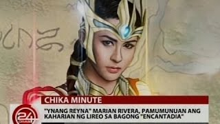 24 Oras quotYnang Reynaquot Marian Rivera pamumunuan ang kaharian ng Lireo sa bagong quotEncantadiaquot [upl. by Nylcaj]