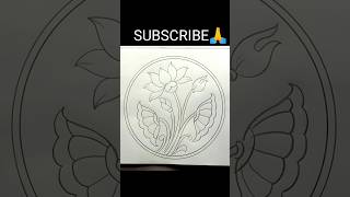 alekhan chitra  Aalekhan drawing  alekhan design  alekhan आलेखन [upl. by Scott]