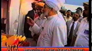 Jalsa Salana Germany 1996  Inspection of Duties [upl. by Argella593]