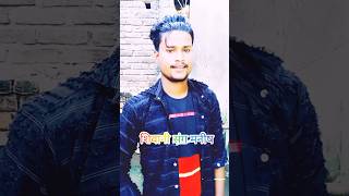 Cocola song bhojpuri dance treding Manish Magan ka video 2024 [upl. by Sammy]