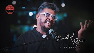 Kaadhal Rojave performed by Agam  AR Rahman  Vairamuthu  SP Balasubrahmaniam  Sujatha Mohan [upl. by Cory539]