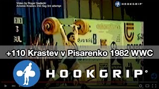 Krastev v Pisarenko 110kg  1982 World Weightlifting Championships [upl. by Aidin311]