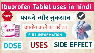 ibuprofen tablets ip 400 mg  brufen 400 mg tablet uses in hindi  side effectskgnmedicineteach [upl. by Sundberg]