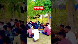 Gurukripa Defence Academy sikar 9785355370 reels trending viral [upl. by Brigitta901]