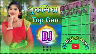 Milenge Hum Nahi Dj  Instagram Viral  Latest Hindi Songs 2024 Dance Mix Dj Remix Dj Biplab Remix [upl. by Lundt]