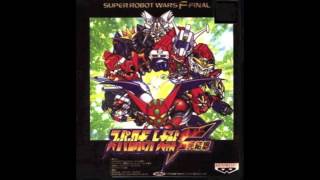 Super Robot Wars FFinal Custom OST  Aim For The Top Fly High Looped Once [upl. by Lebbie]