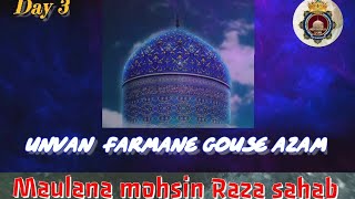 unvan farmane gouse azam [upl. by Waddle]