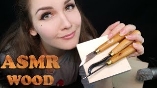 АСМР 🎧✨ ТАППИНГ и РЕЗКА ДЕРЕВА 🖐🌳  ASMR 🎧✨ TAPPING amp CARVING WOOD ✋🌿 [upl. by Aerdnaz]