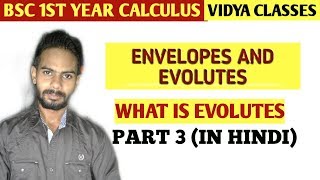 What is evolutes part 3 [upl. by Ackler]