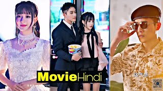 After Rebirth Idol Girl Tried To Impress Army Man Explained in HindiUrdu  Chinese Movie [upl. by Nivek639]