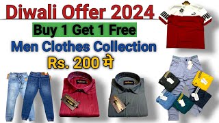 Diwali Offer  Rs200 मे Men Clothes Collection  Shirts For Men  Jeans For Men T Shirts For Men [upl. by Shakespeare]