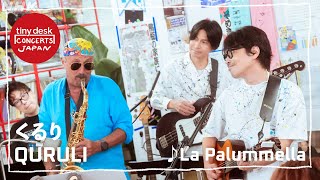 【tiny desk concerts JAPAN】総合テレビ レギュラー放送第4弾に くるりが登場！イタリアのミュージシャンたちと共演する「La Palummella」一部を先行公開！｜NHK [upl. by Olemrac]