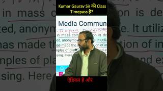 Kumar Gaurav Sir की Class Timepass है 😧 ytshorts utkarshclasses kumargauravsir [upl. by Nnylsoj]