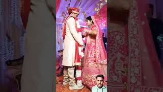 jaimalaViral video Best Varmala Shaadi Varmala Jai mala wedding jaimala ceremony [upl. by Eniamrahc]