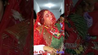 Wedding Bidai 😭😥 Babool Ka Ghar Chodke Beti Piya Ki Ghar Chali [upl. by Dzoba133]