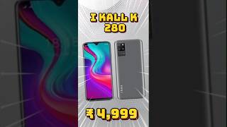 Best Phones Under 10000 in 2024 youtubeshorts [upl. by Zeiger]