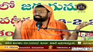 Sri Bhagavad Geeta  Sri Paripoornananda Saraswati Swami pravachanam  Part61 [upl. by Hploda185]