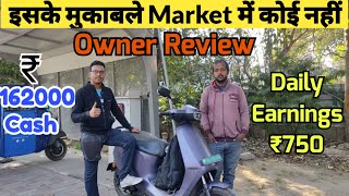 Ola S1 Pro Gen2 Ownership ReviewBike Taxi amp Delivery Electric Scooter से करके save करते हैं पूरा ₹ [upl. by Noreik286]