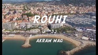 Akram Mag  Rouhi Official Music Video  روحي [upl. by Eninnaej741]