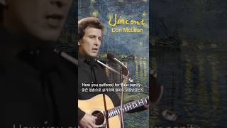 Vincent  Don McLean [upl. by Aviva]