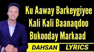 AMIIN YARE KUMEE BOQORADADIYEE HEES CUSUB 2021 LYRICS [upl. by Earle123]