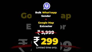 Whatsapp marketting tool bulkwhatsappsender startup podcast whatsapp [upl. by Atila969]