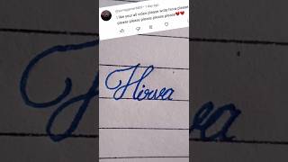 Hirva name write in cursive writing cursivewrittingshortsclips [upl. by Arval]