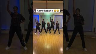 For all the Johny Lever fans😍🙌 Aame Kancho😂… youtubeshorts johnylevercomedy dance [upl. by Rowen386]