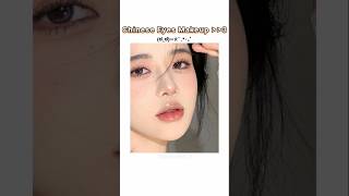 Eye Makeup Tutorial 🦋🎀  newvideo [upl. by Avie516]