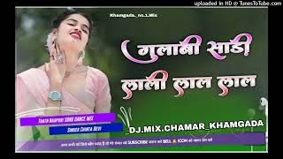 Nagpuri octapad song 2024 piano mix gulabi saare tor lage khatarnakh oldnagpuri Song 202425 [upl. by Tterrej]