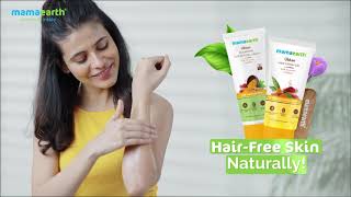 Get Hassle Free Hair Removal At Home With Mamaearth Ubtan Nourishing Hair Removal Kit [upl. by Bosch850]