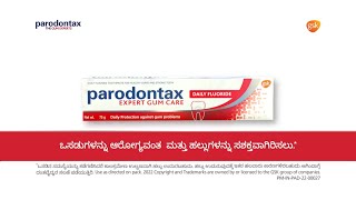 Parodontax toothpaste for healthy gums and strong teeth Kannada [upl. by Ynattyrb316]