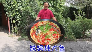 Catching a Giant Grass Carp for an Iron Pot Braised Fish Feast A Family Favorite [upl. by Rahel558]