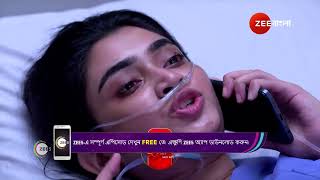 Jagadhatri  Ep  817  Preview  Nov 23 2024  Zee Bangla [upl. by Nitsreik712]