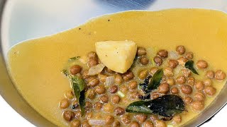 Kadalekalu Saaru  Kadale kalu Sambhar  Black Chana Recipe [upl. by Duarte]