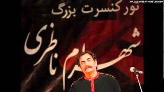 Shahram Nazeri  Amir Kabir شهرام ناظری امیرکبیر [upl. by Hewart]