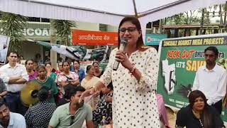 Pratima Coutinho speaking at Sancoale Protest [upl. by Catharine]