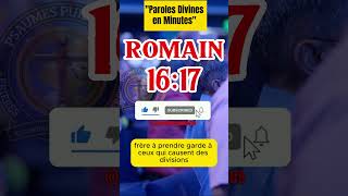 romain 1617bible dieu jesus motivation verset video viral biblemessage psaume fypシ [upl. by Ynaffit]