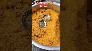 60 కే చికెన్ బిర్యాని 💥  Ambur Star Biryani 🤤 Chittoor  Tasty 😋 Worth Ittelugufoodteluguvlogs [upl. by Ahseiuqal868]