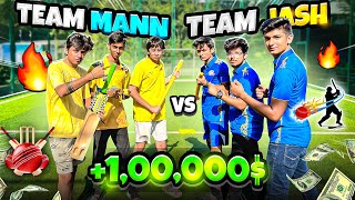 Cricket Match in TSG Turf Bootcamp😨 Signed Indian Jersey 😍 TSG Jash Vs Mann  Cricket Match [upl. by Sineray121]