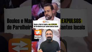 Boulos e Marta são EXPULSOS por comerciantes em SP 😂😂😂😂 [upl. by Lacy]