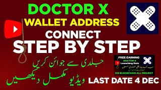 Doctor X wallet ConnectDoctor X launching date Free Earning App [upl. by Cain]