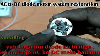 Hair dryer motor use diode AC to DC conver  hair dryer ke motor me AC to DC ke liye Laga hai diode [upl. by Mina]