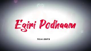 Prema jalapatham song lyrics  lovesongstatus  telugusongs  youtubeshorts  Tejaedits2074 [upl. by Ermine939]