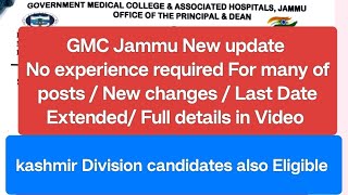 GMC Jammu Big Update New job vacancy Kashmir divisionNo experience required Last date extended [upl. by Hieronymus]