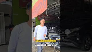 🔴MOBIL MURAH HARGA DIBAWAH PASARAN⁉️REVIEW MOBIL MURAH DI KCUNK MOTOR KLIK SUBSCRIBER amp COMMET‼️ [upl. by Jedlicka74]