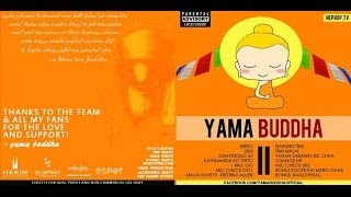 Yama Buddha Narunu Timi [upl. by Naillik236]