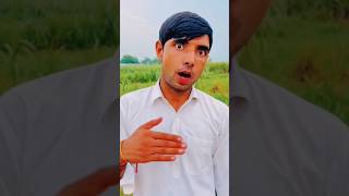 ऐसे पागल दोस्तों से दूर रहें 🤣🤣🤣🤣 comedy comedyfilms funnyकॉमेडी [upl. by Alatea453]