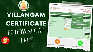 Villangam Certificate in Tamil  Villangam Certificate Download  EC Download [upl. by Fast]